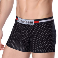 uploads/erp/collection/images/Underwear men/lqlxzd/XU0103343/img_b/img_b_XU0103343_1_l_VjECW0ghZTIDuZtgivOfu4vUNT0VPZ
